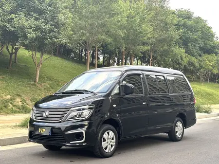catalog-car-1