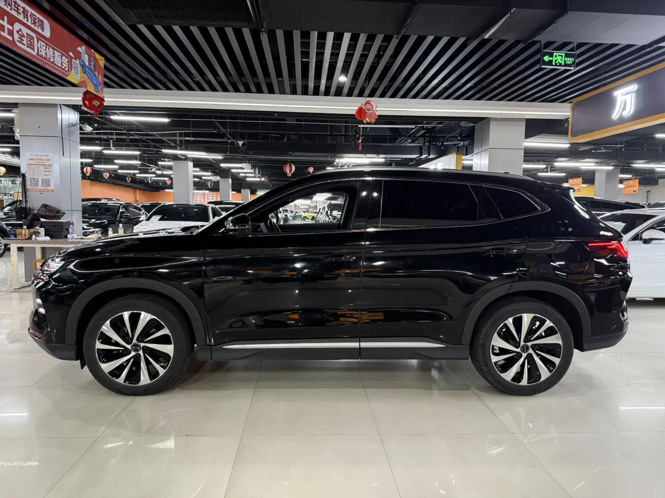 BYD Song PLUS DM