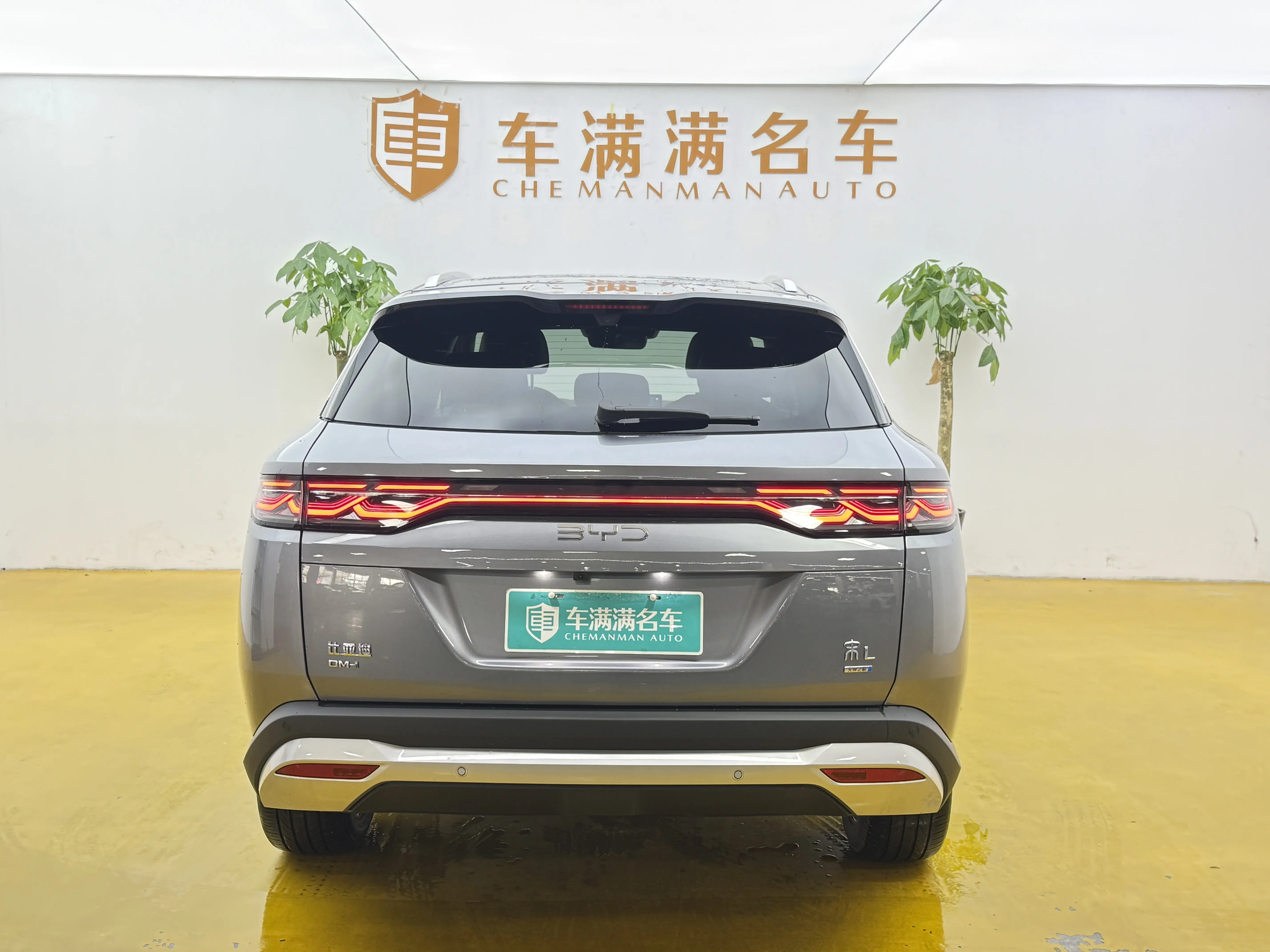 BYD Song L DM