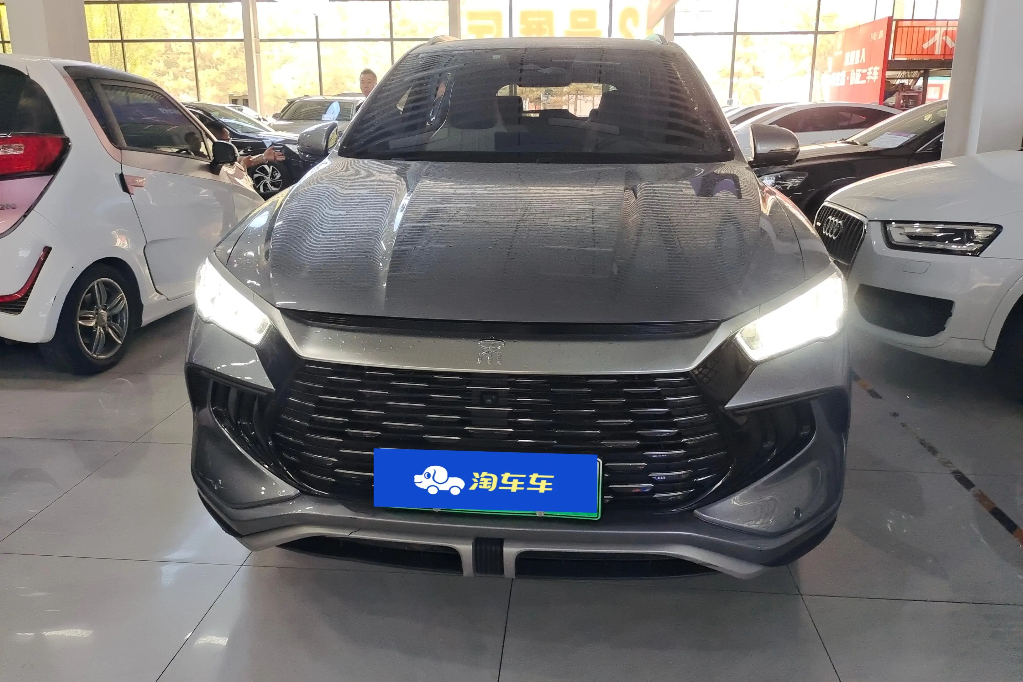 BYD Song Pro DM
