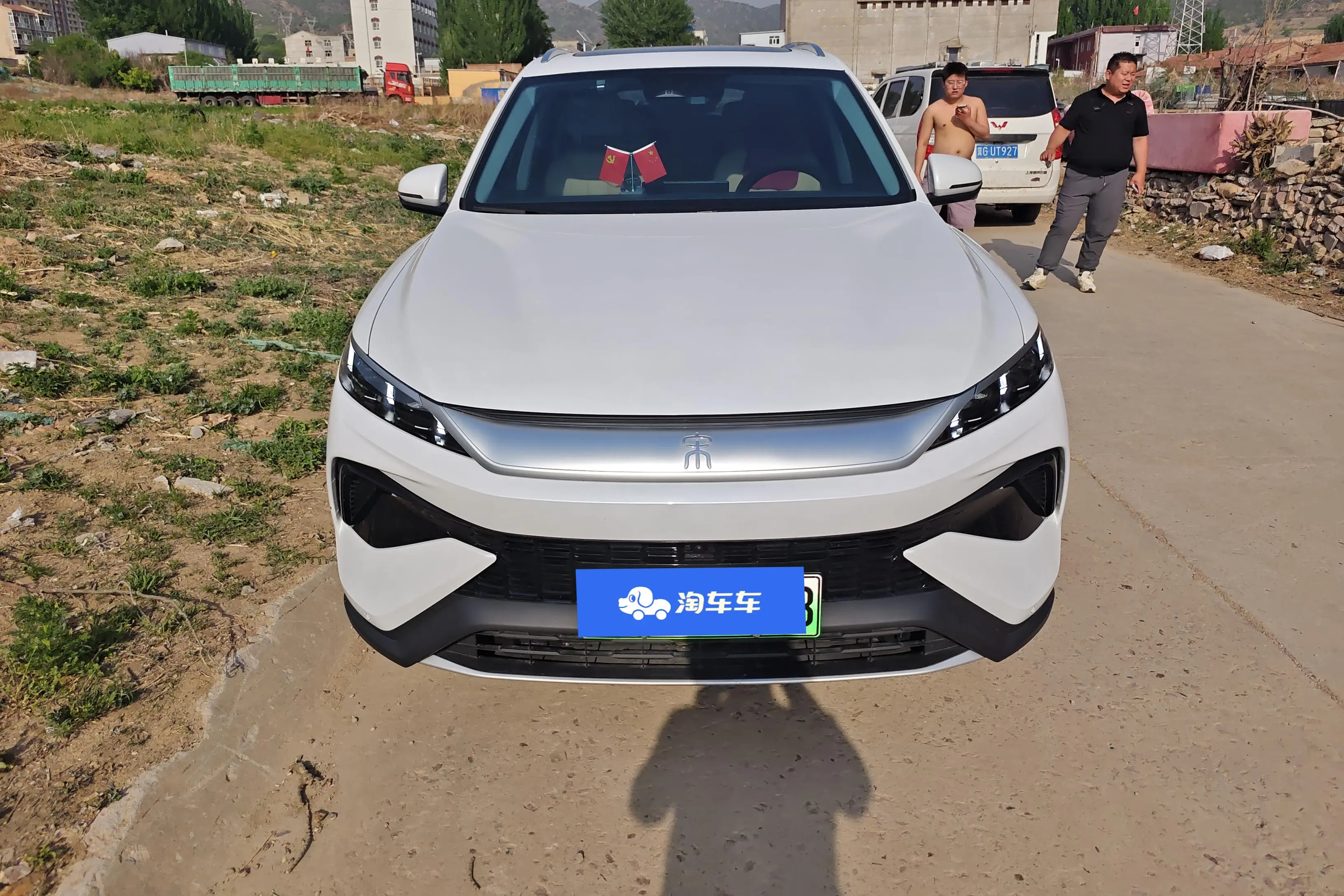BYD Song Pro DM