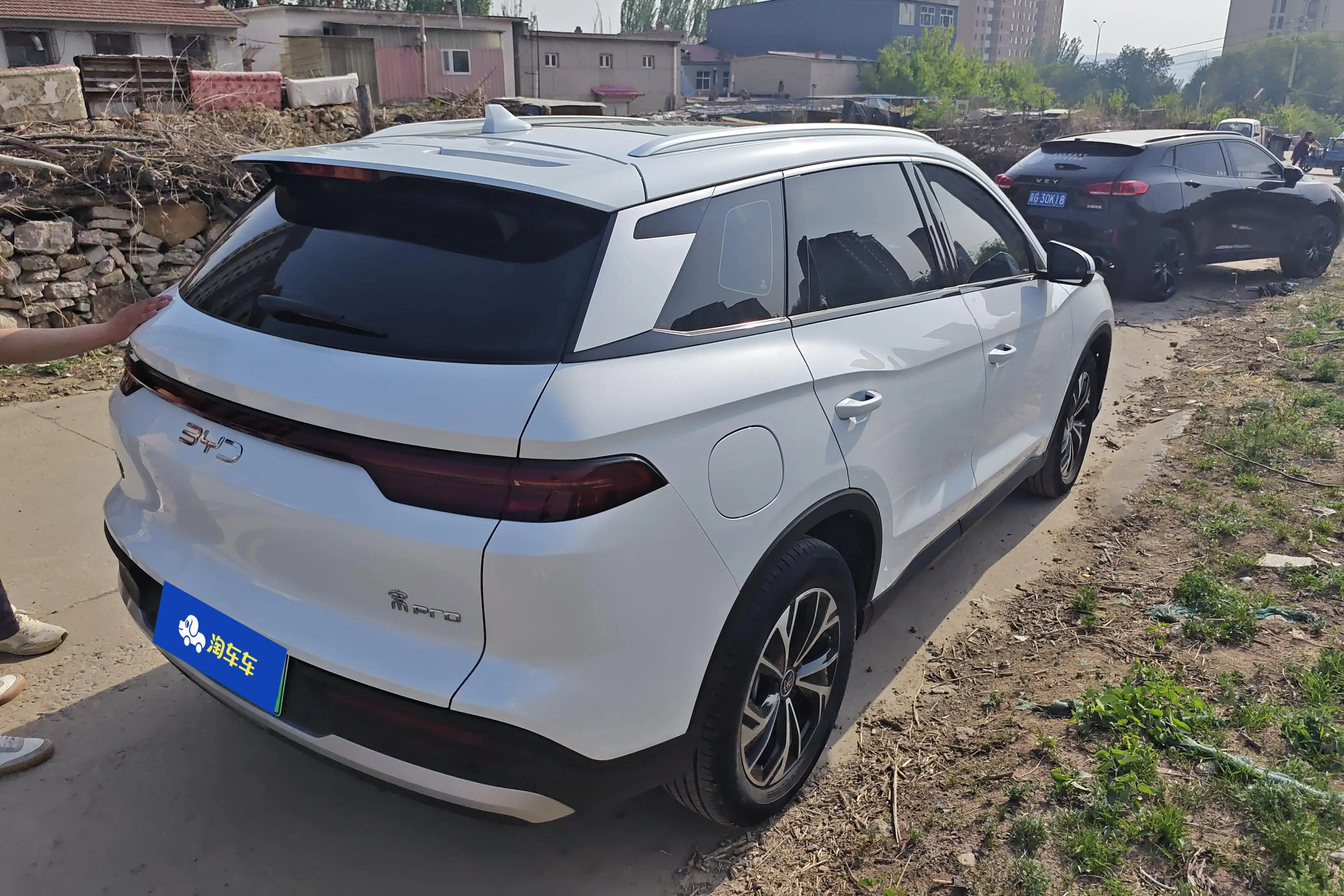 BYD Song Pro DM