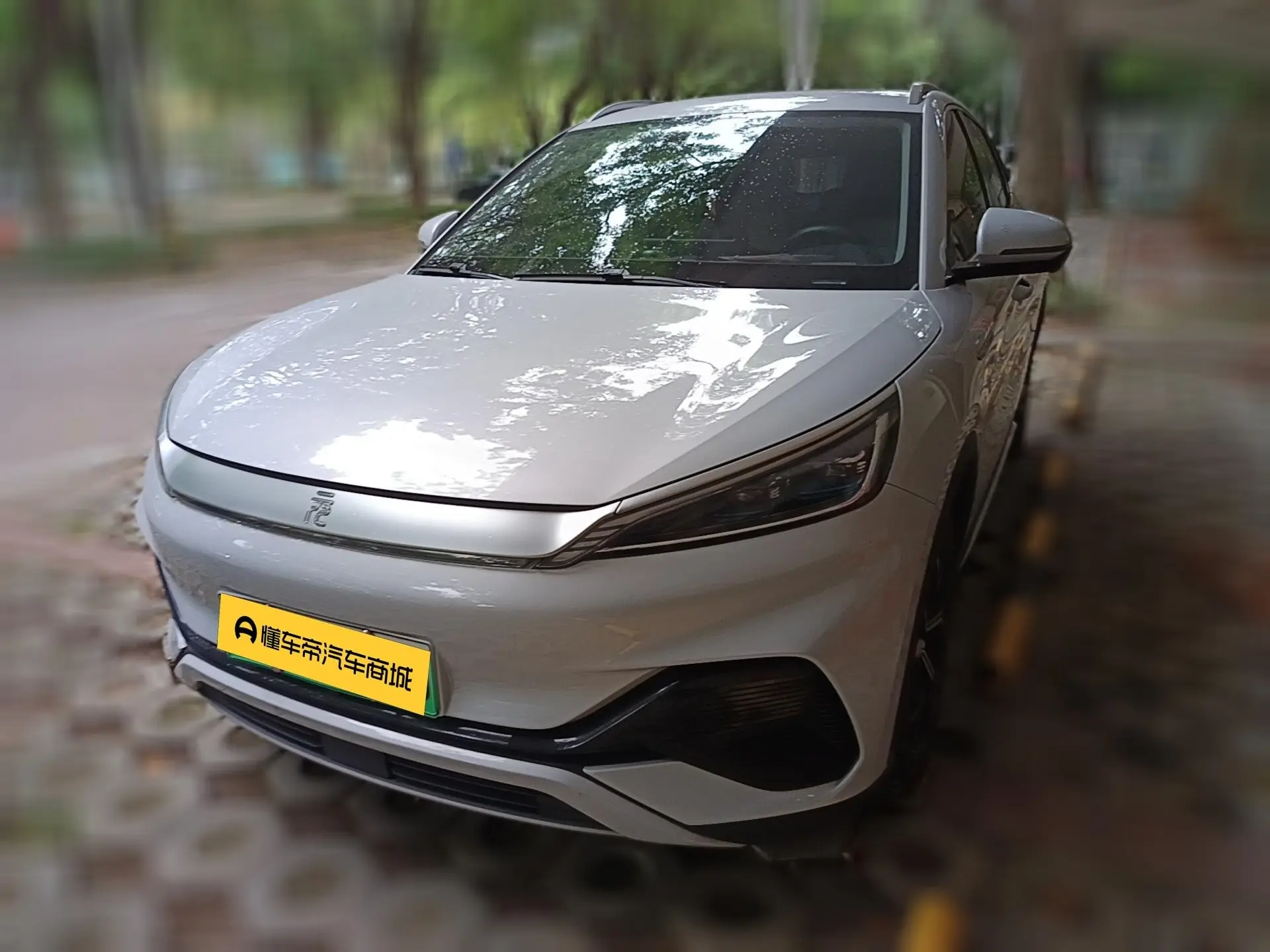 BYD Yuan PLUS