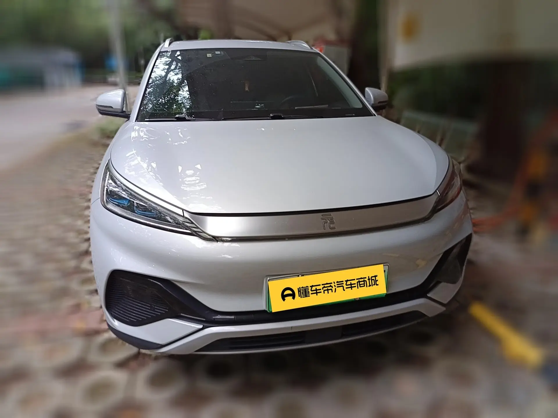 BYD Yuan PLUS