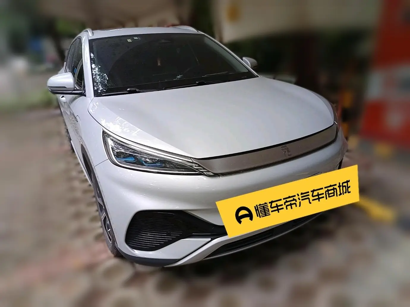 BYD Yuan PLUS