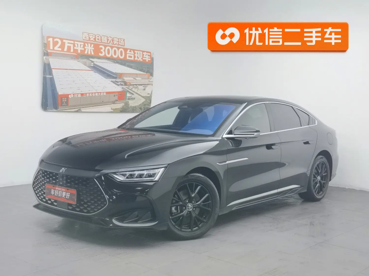 BYD HAN DM