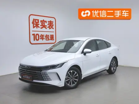 catalog-car-1