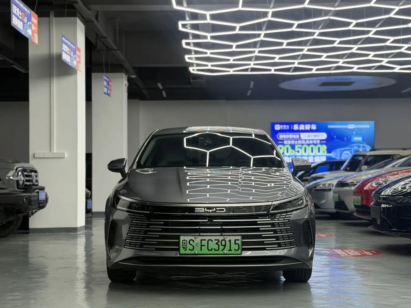 BYD Destroyer 05