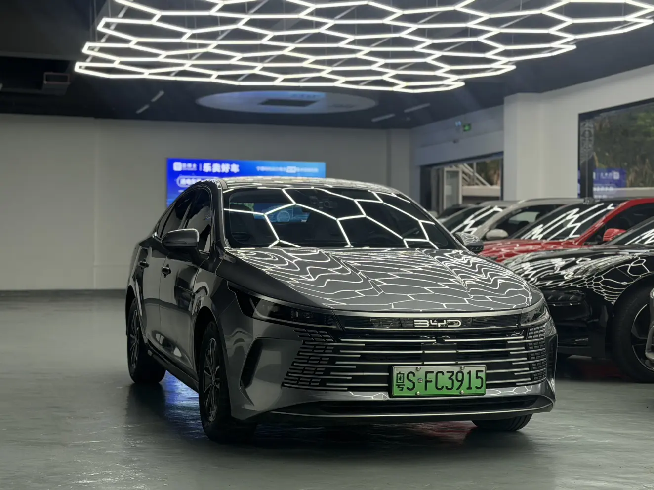 BYD Destroyer 05
