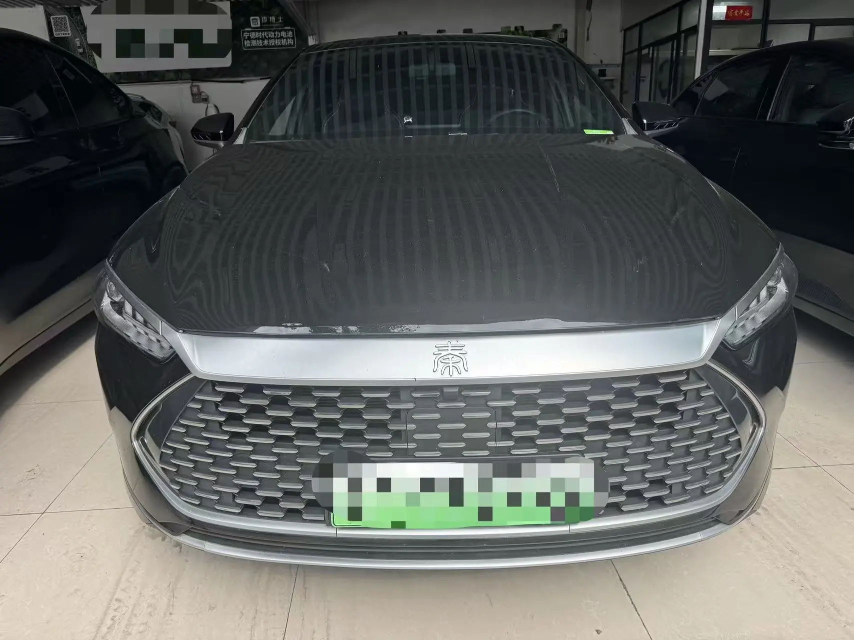 BYD Qin PLUS DM