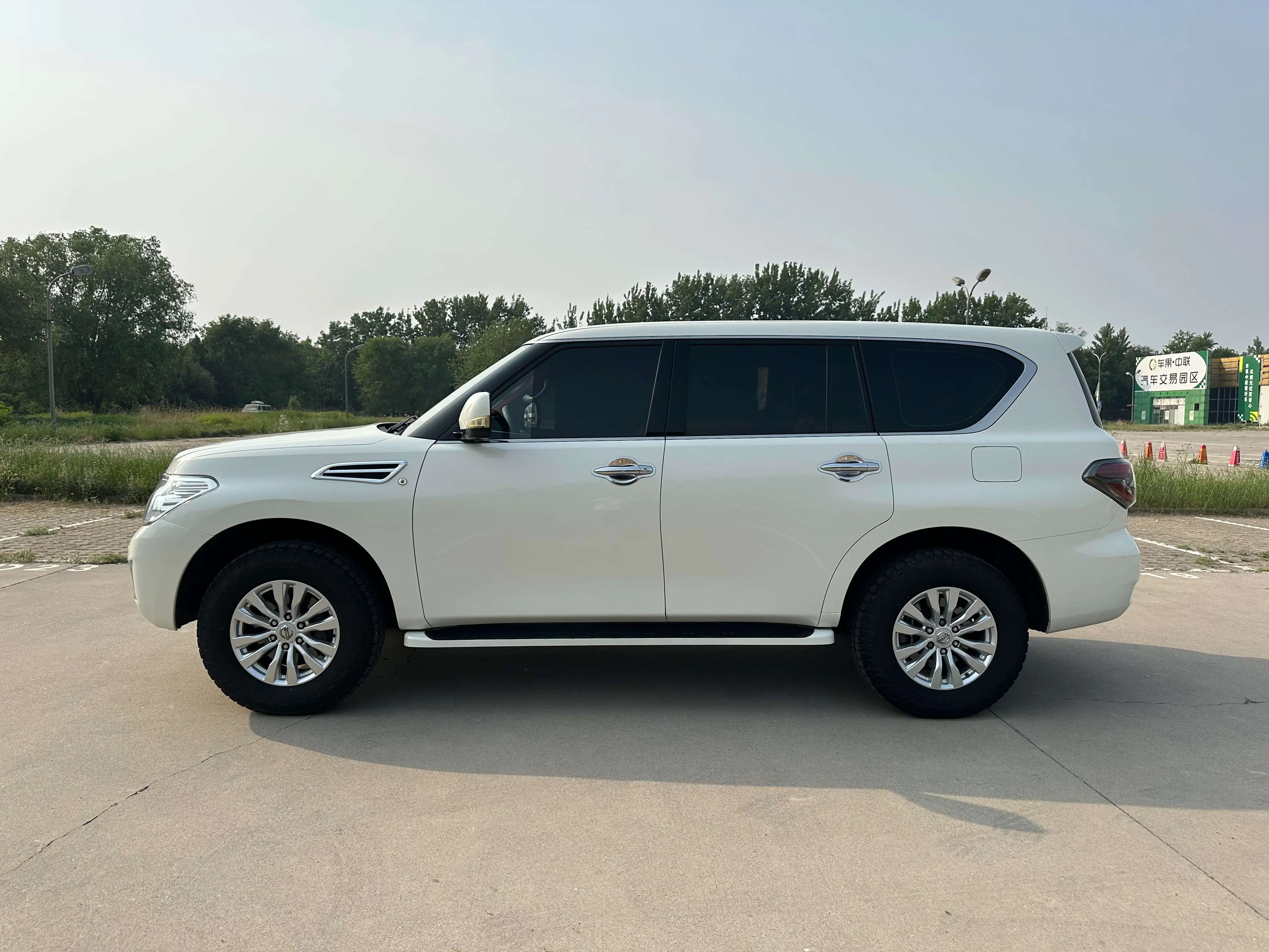 Nissan Patrol