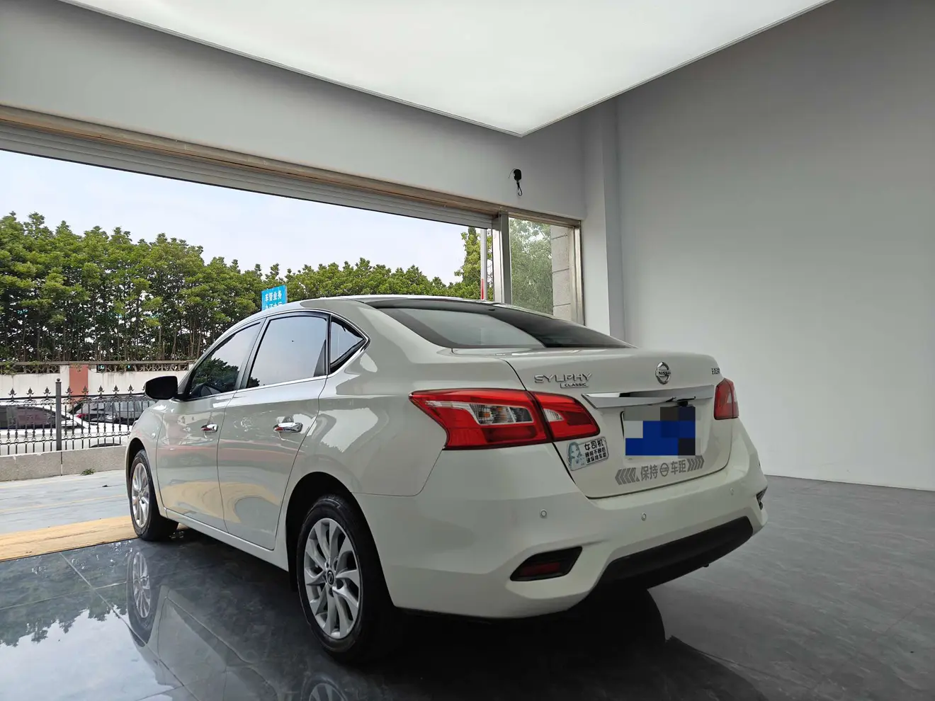 Nissan Sylphy