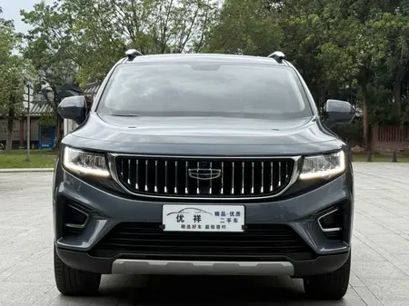 catalog-car-2