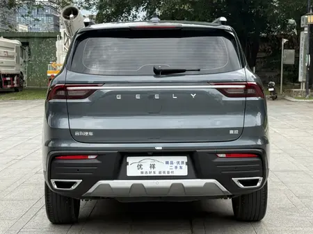 catalog-car-6