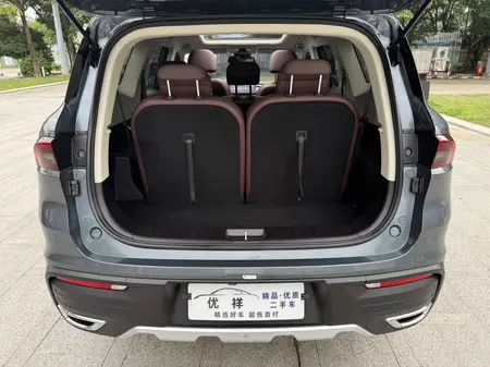 catalog-car-20