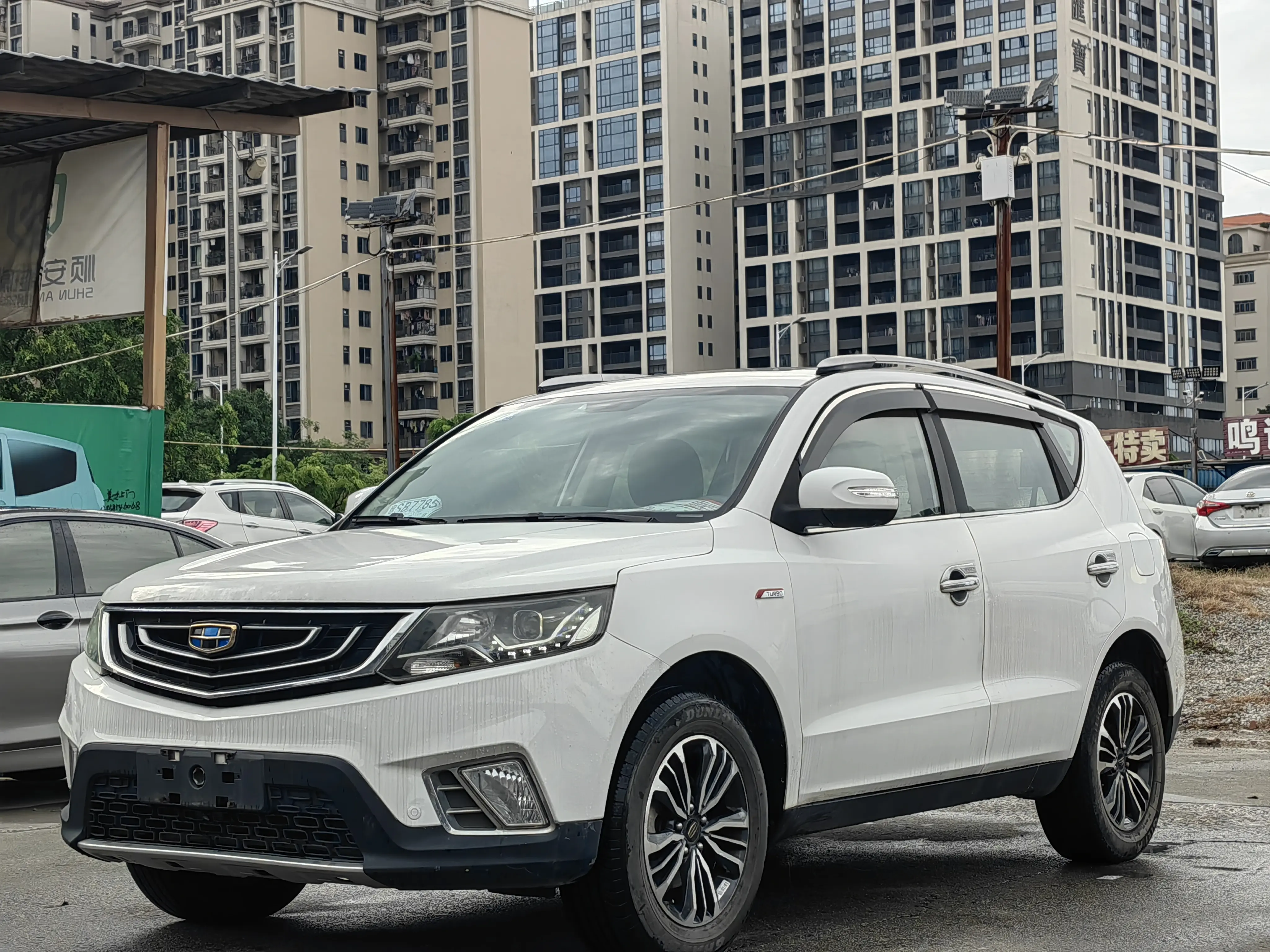 Geely Vision X6