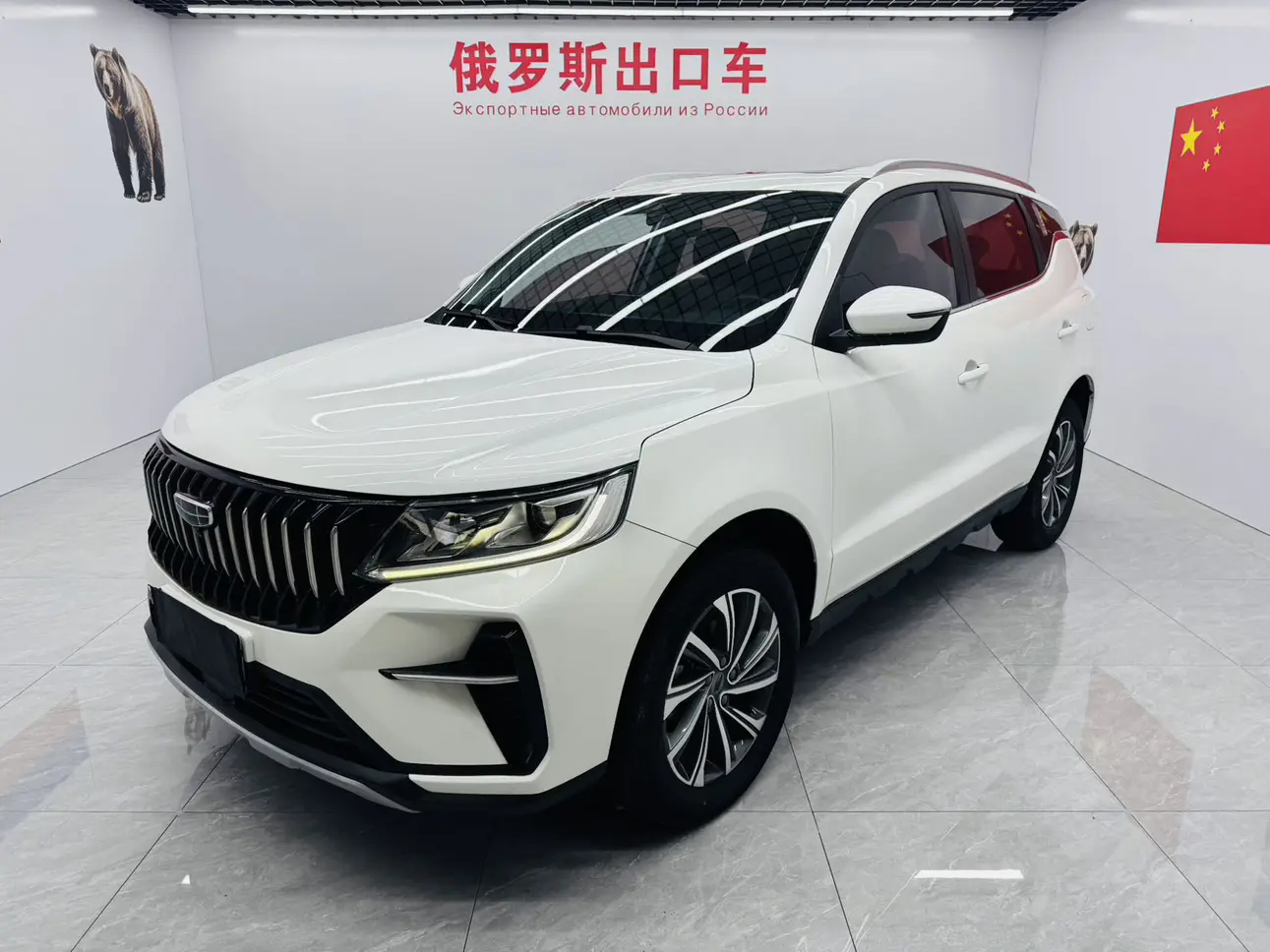 Geely Vision X6