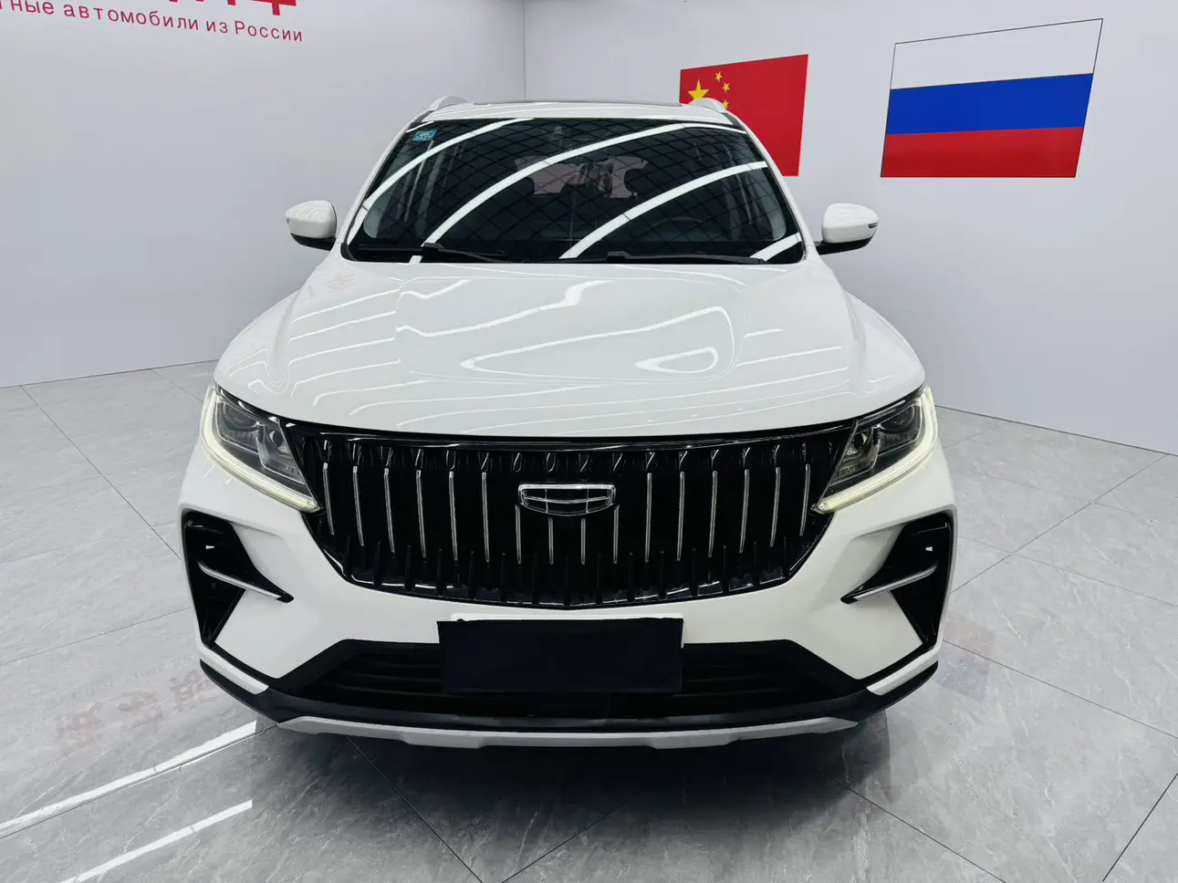 Geely Vision X6