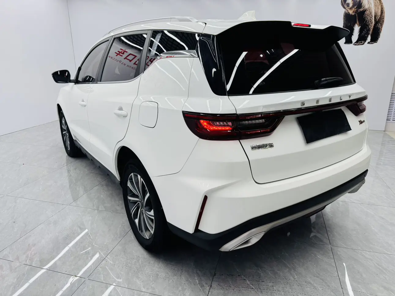 Geely Vision X6