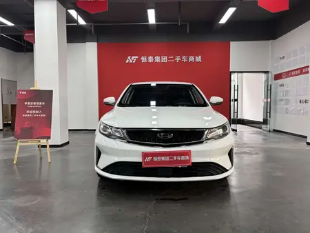 catalog-car-2