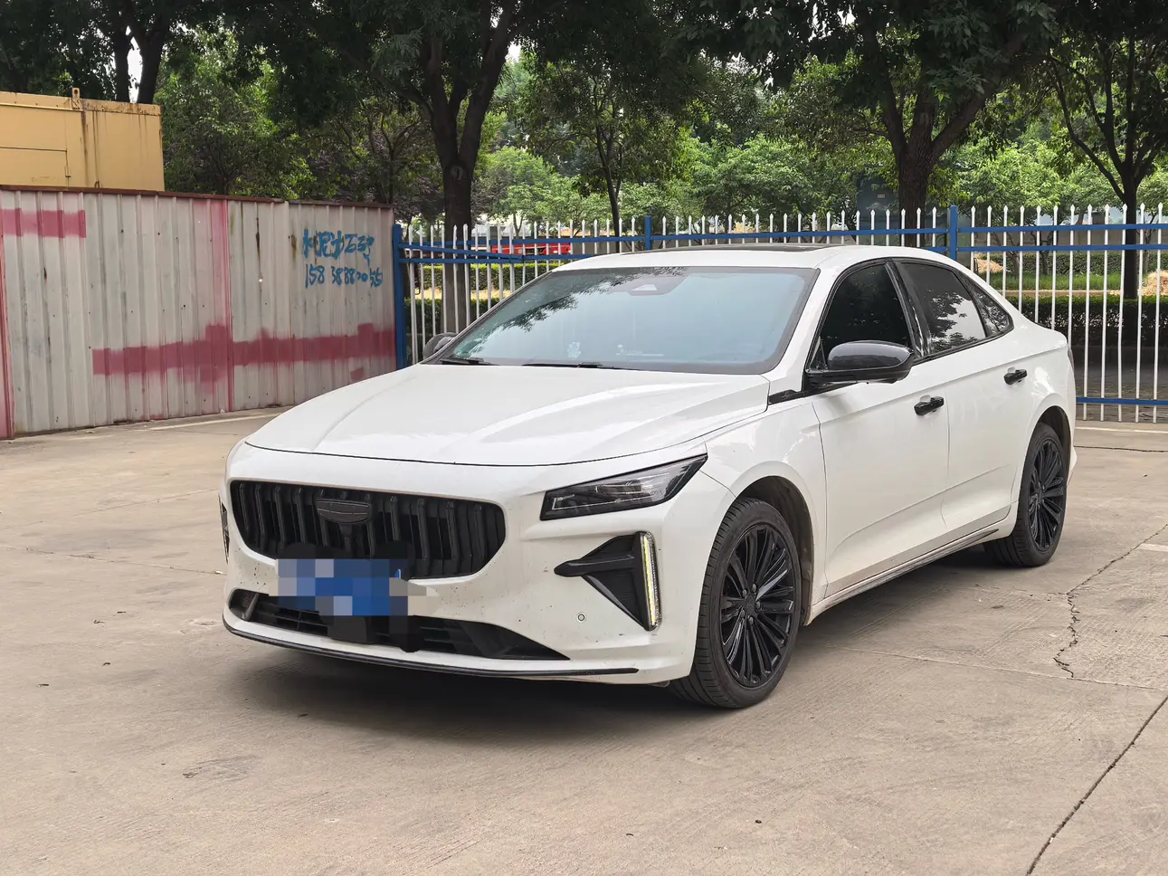 Geely Preface