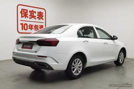 catalog-car-2