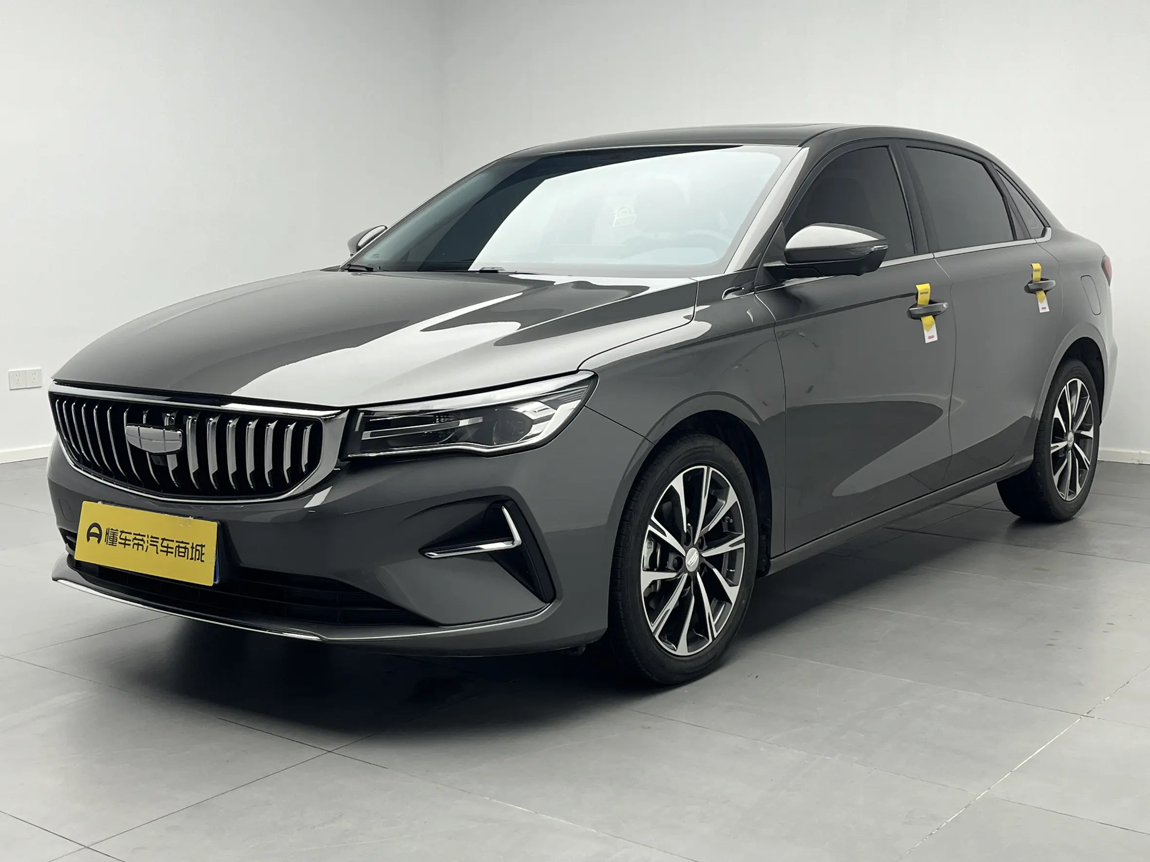 Geely emgrand