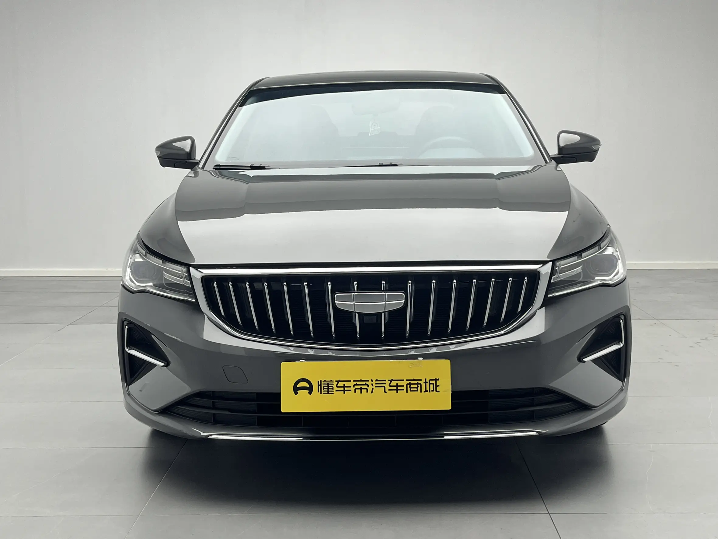 Geely emgrand
