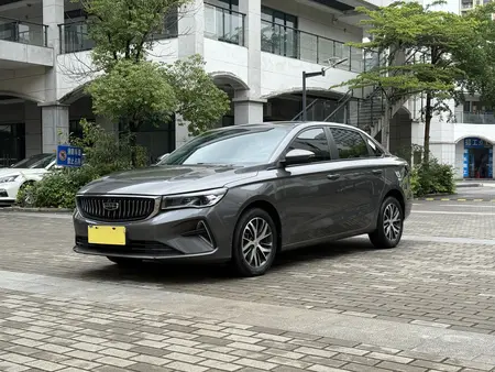 catalog-car-1