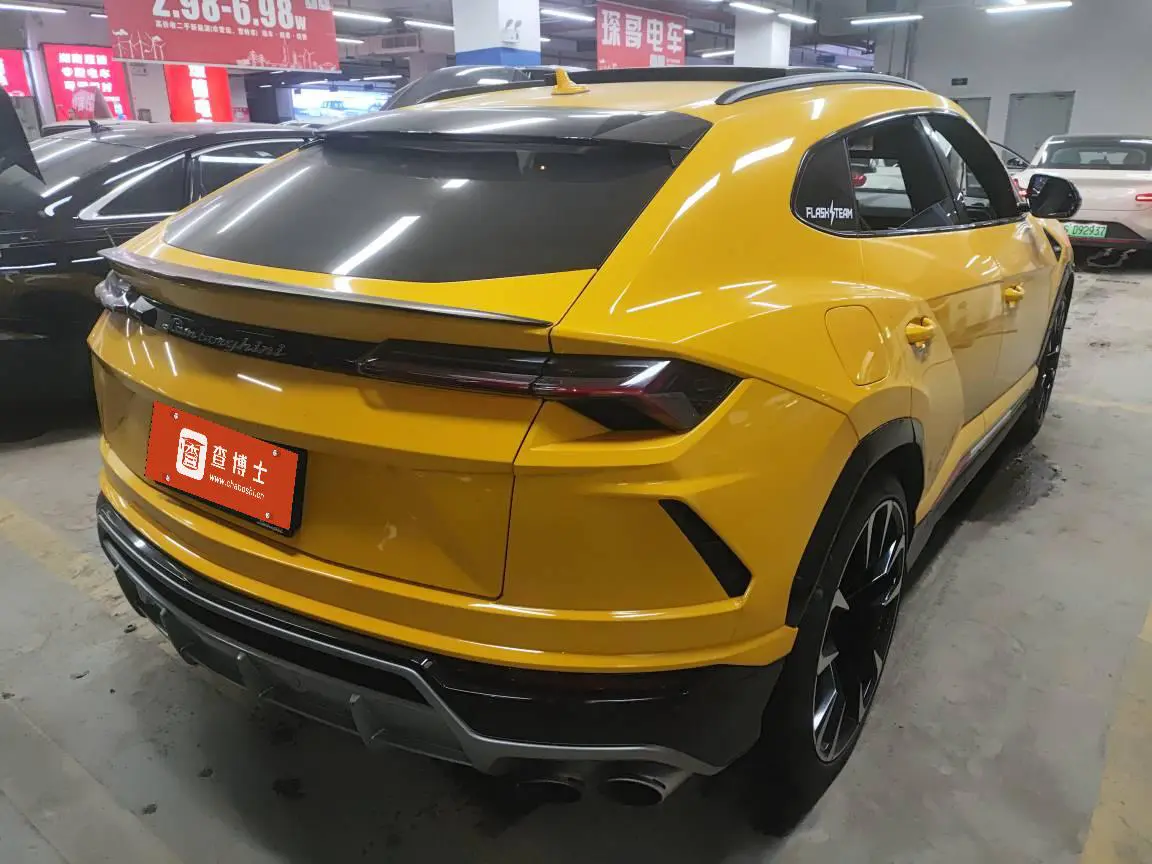 Lamborghini Urus