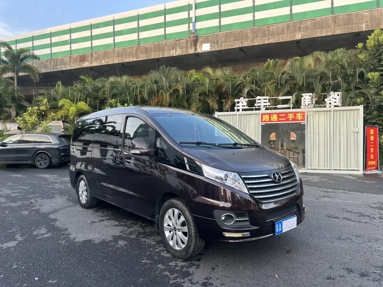 JAC Ruifeng M5