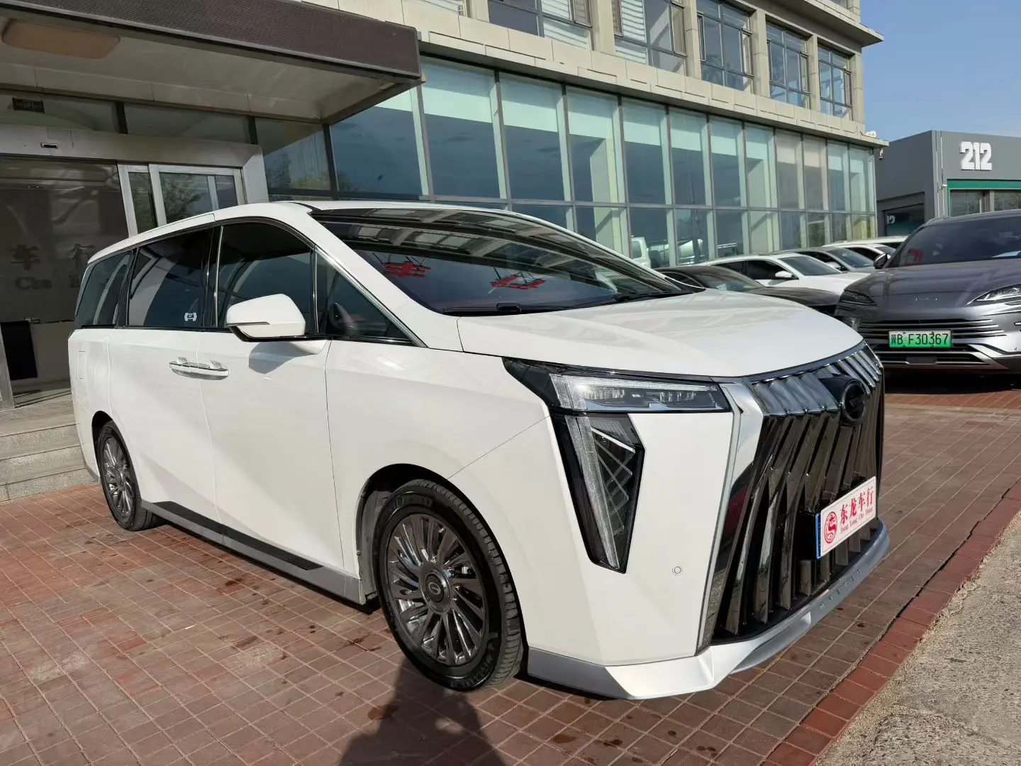 GAC Trumpchi M8