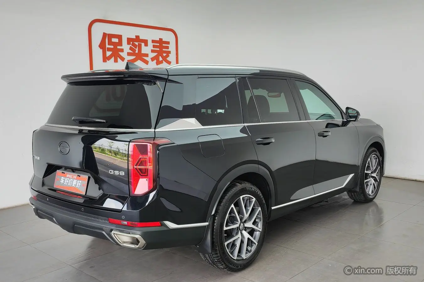 GAC Trumpchi GS8