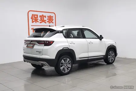 catalog-car-2