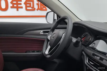 catalog-car-11