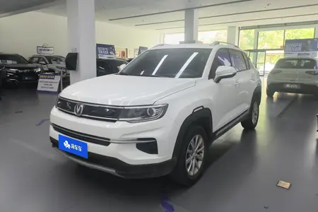 catalog-car-1