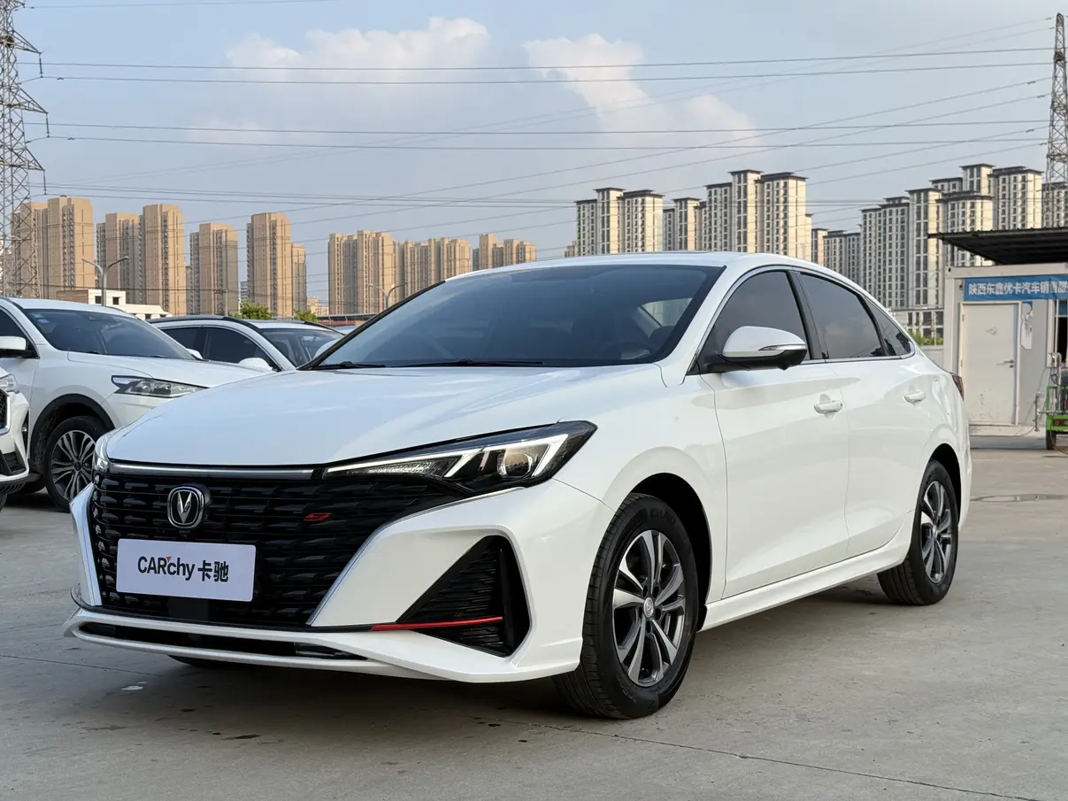 Changan Escape