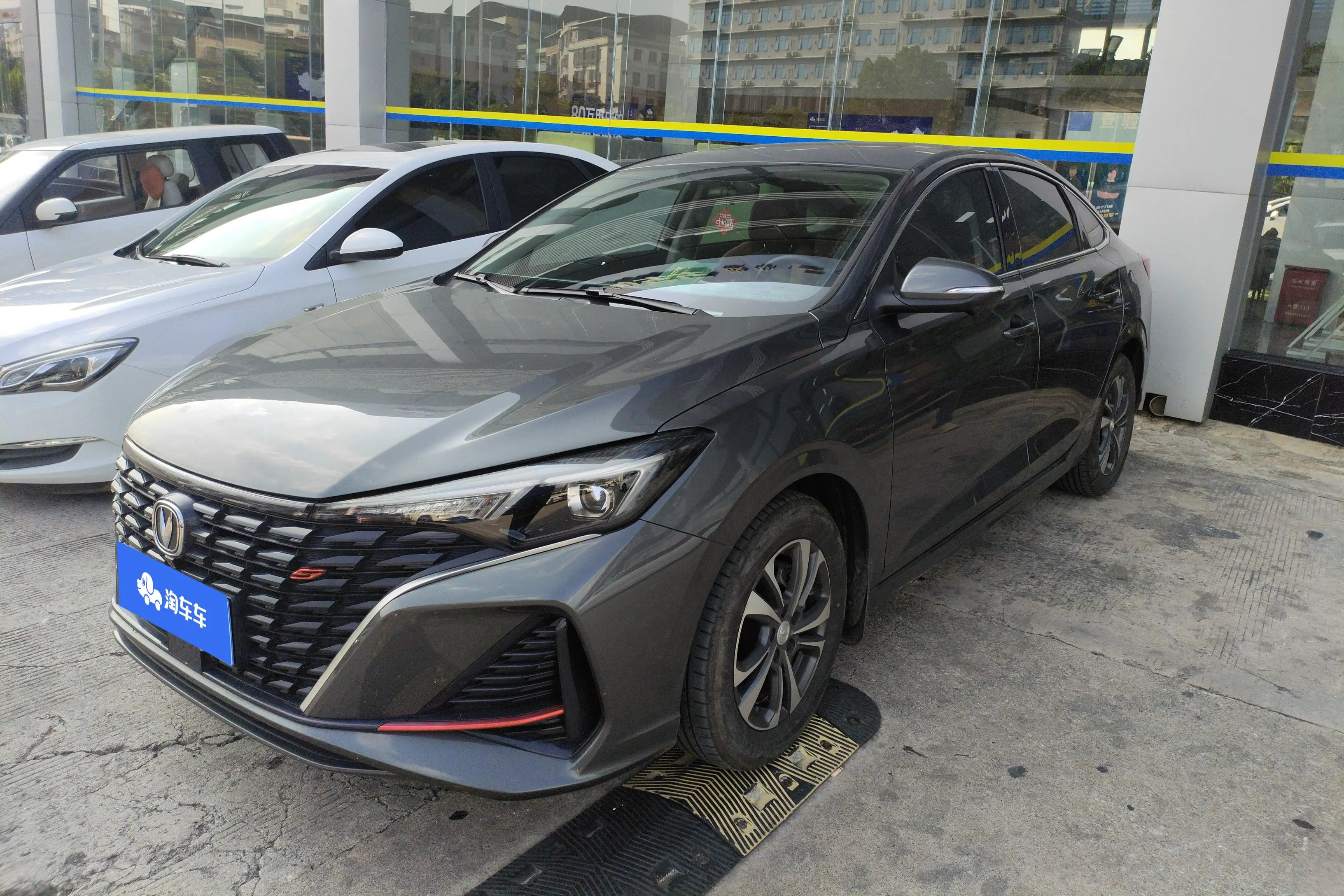 Changan Escape