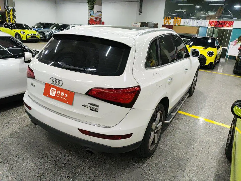 Audi Q5