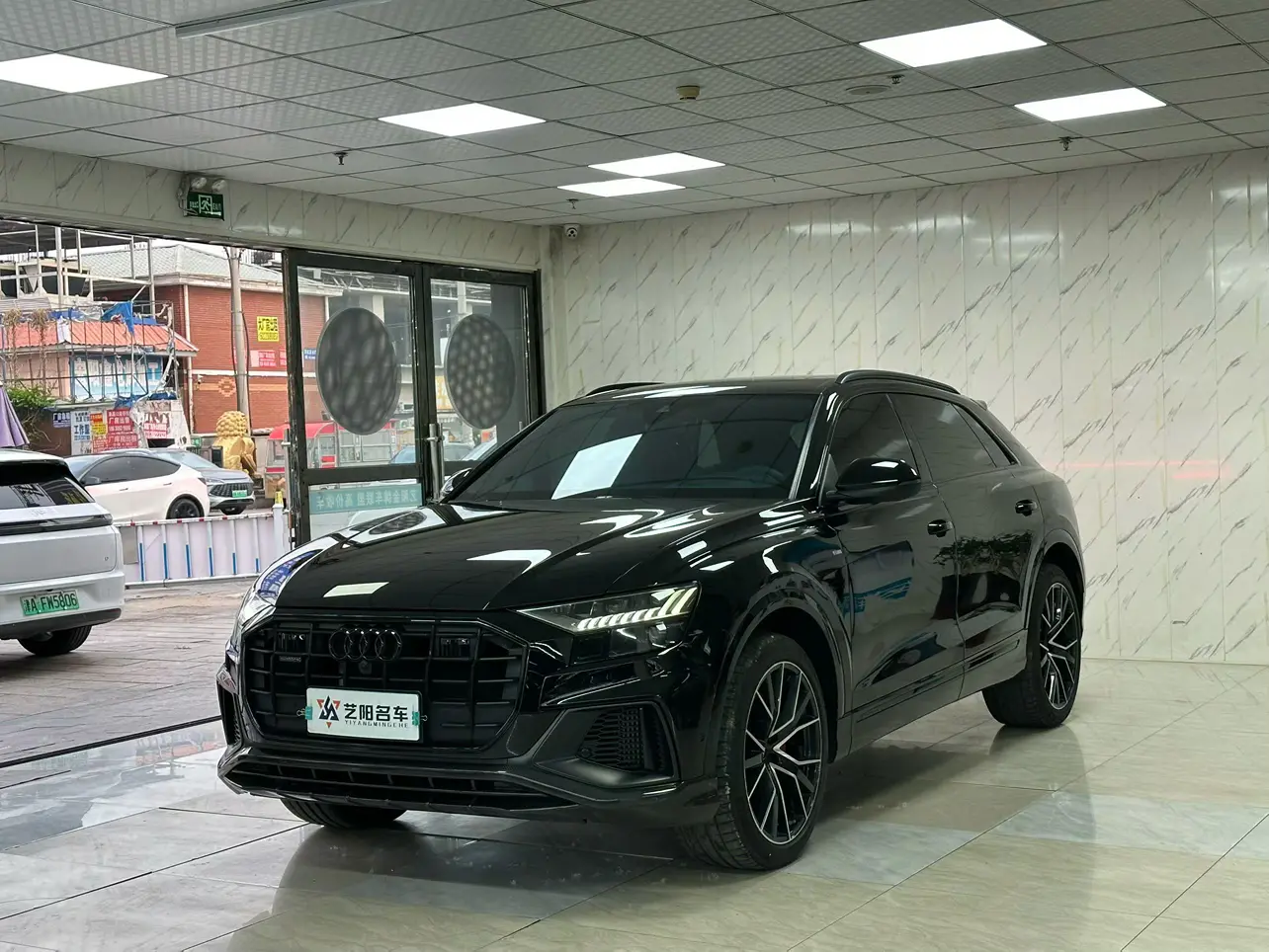 Audi Q8