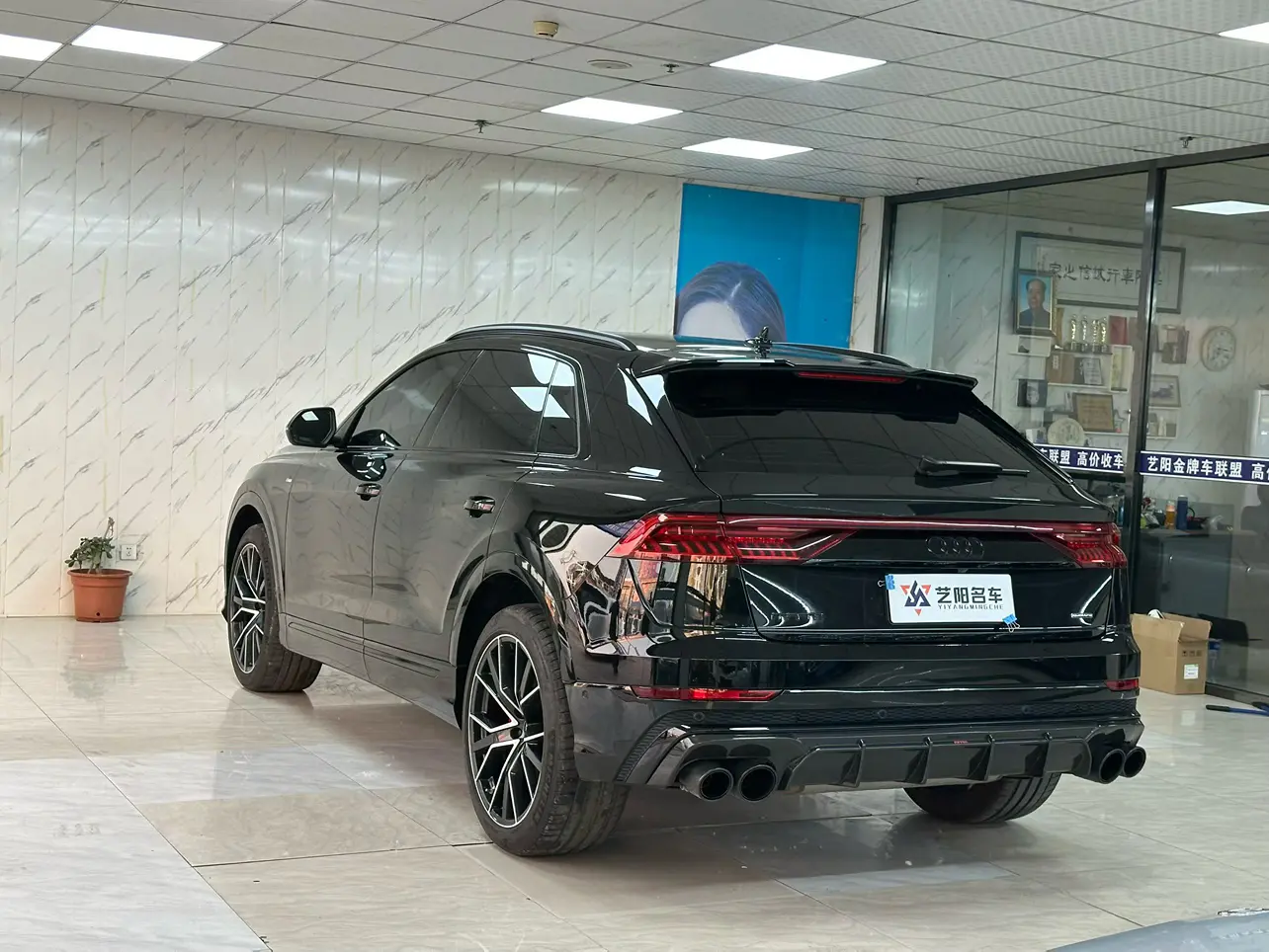 Audi Q8
