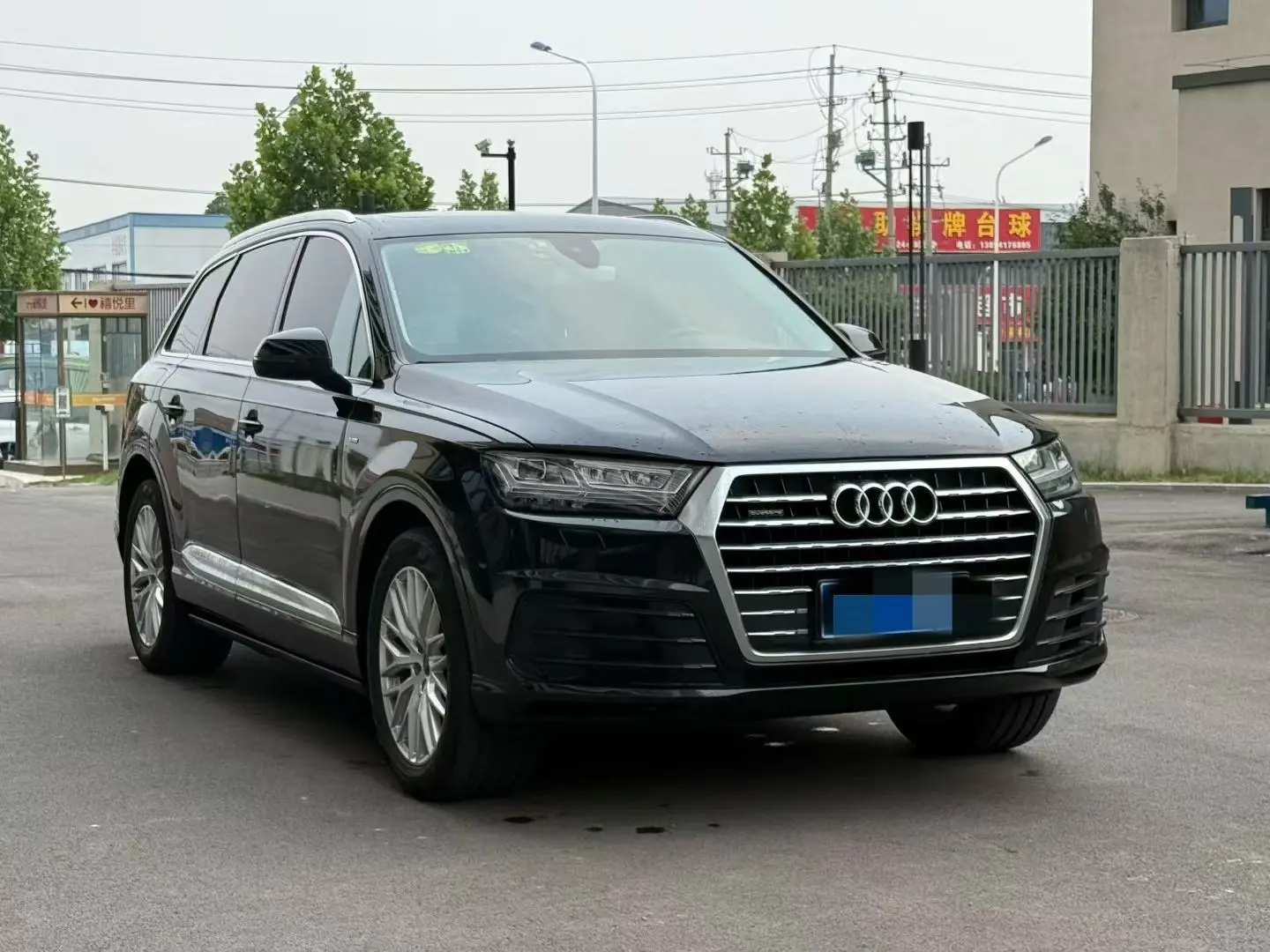 Audi Q7