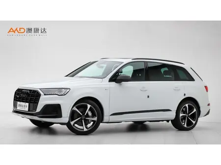 catalog-car-1
