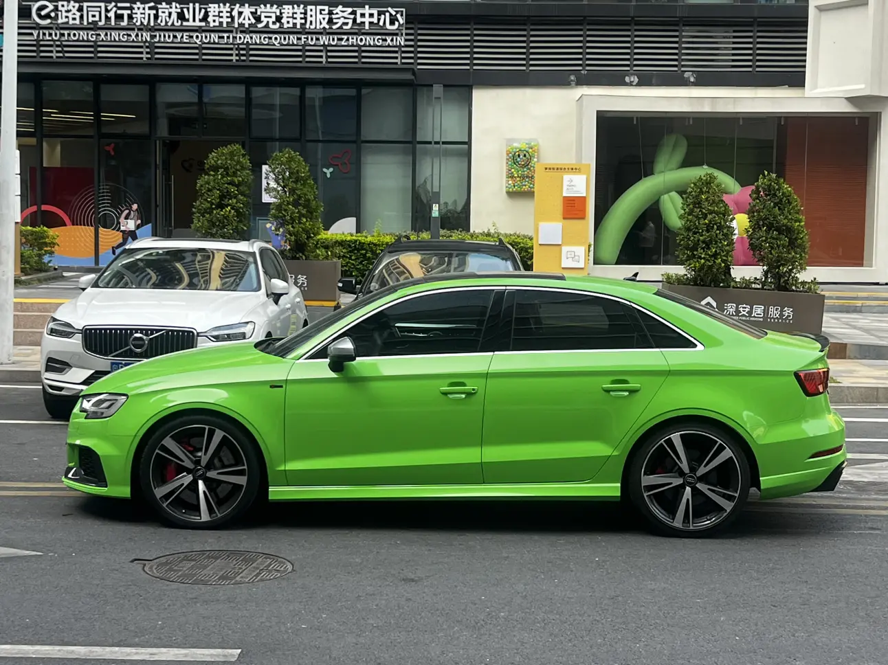 Audi RS 3