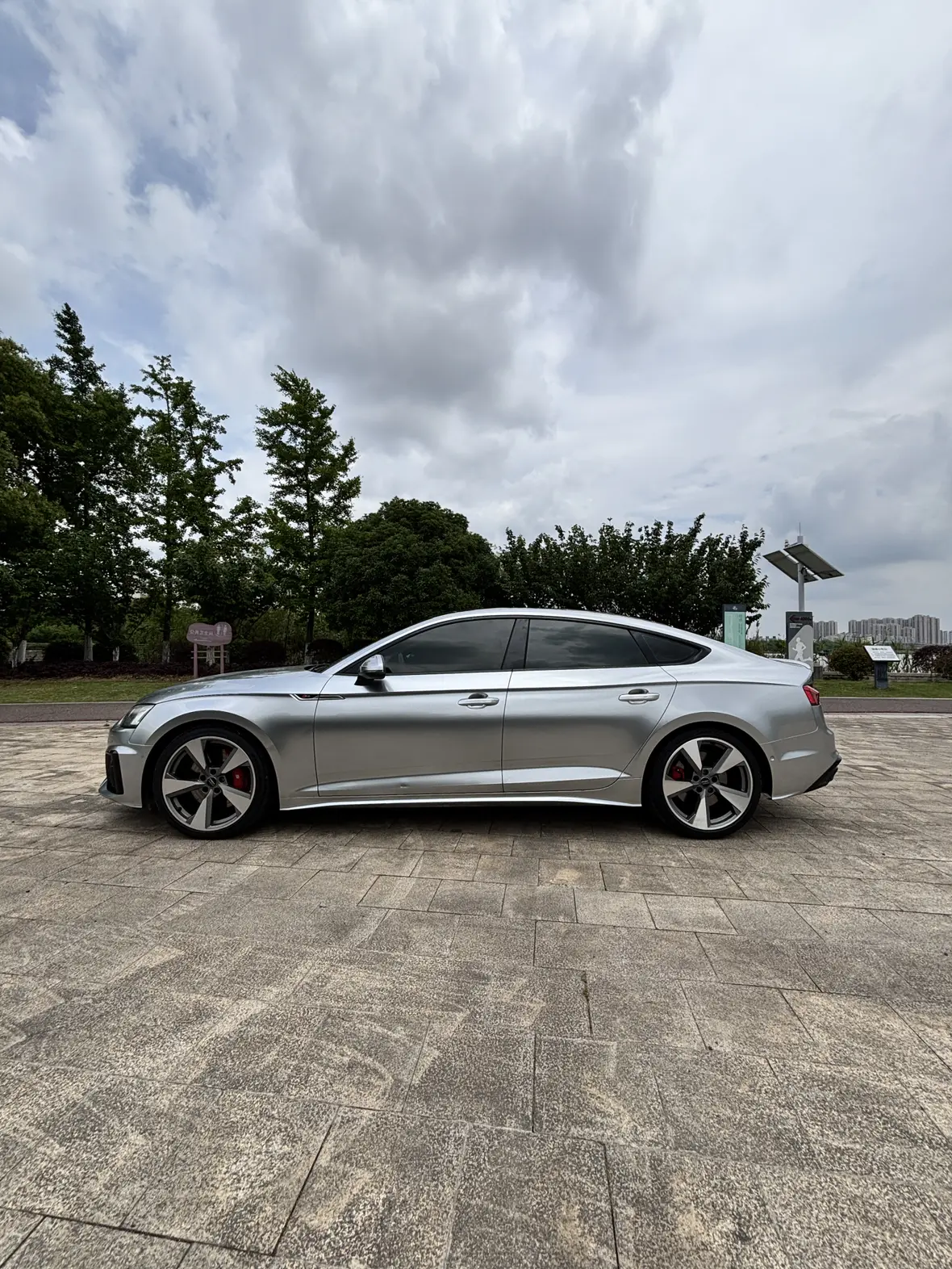 Audi S5