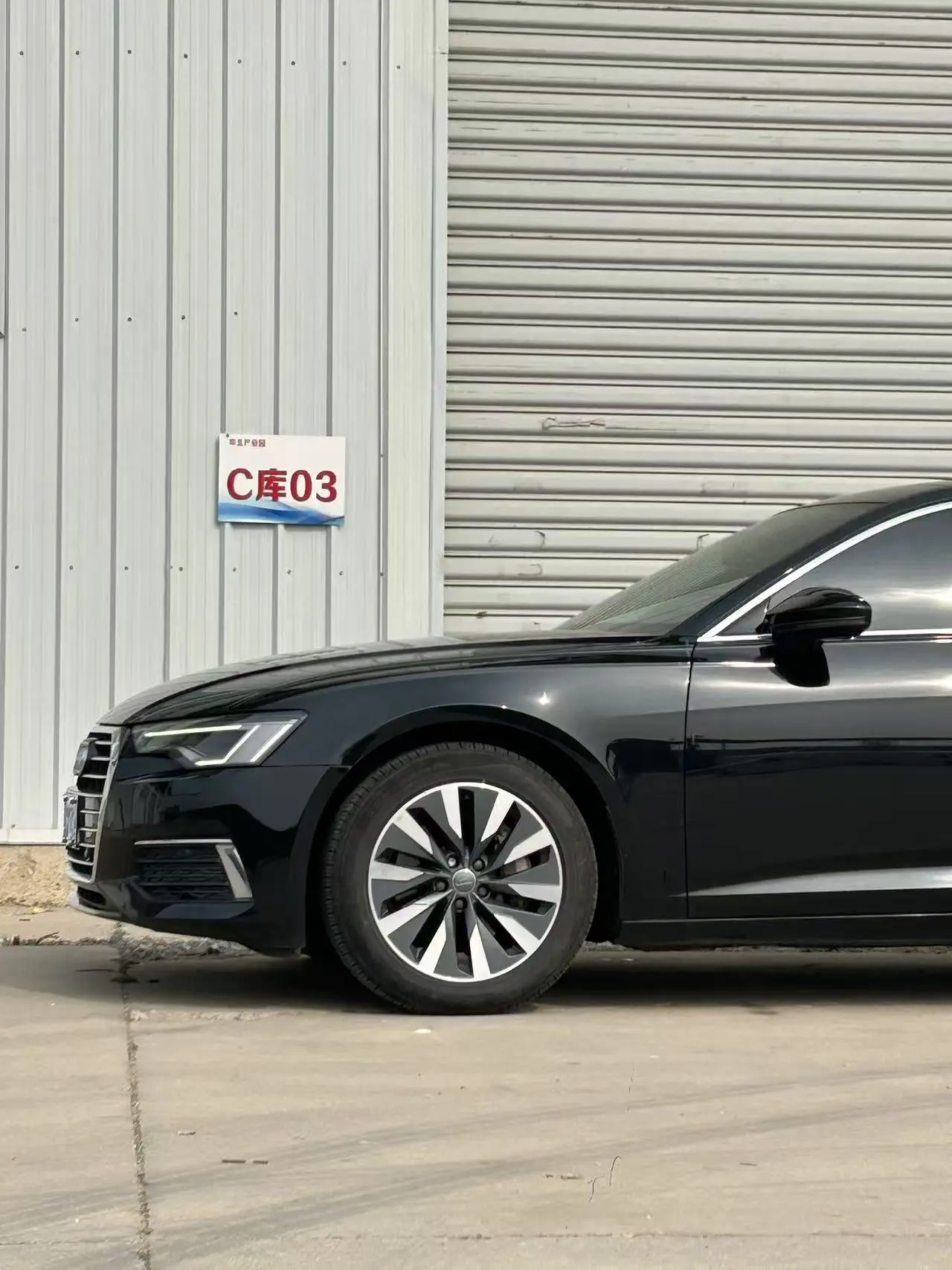 Audi A6L