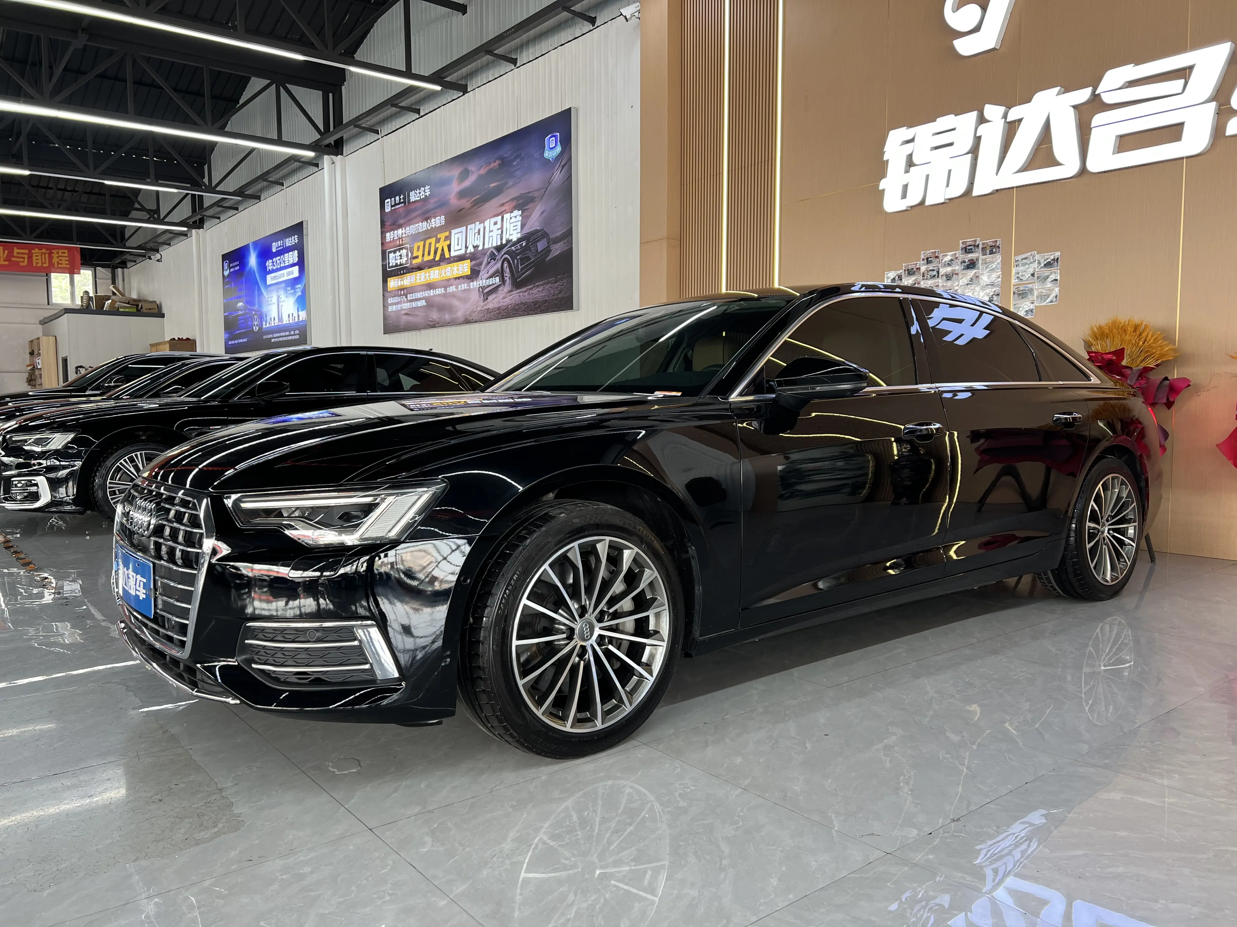 Audi A6L