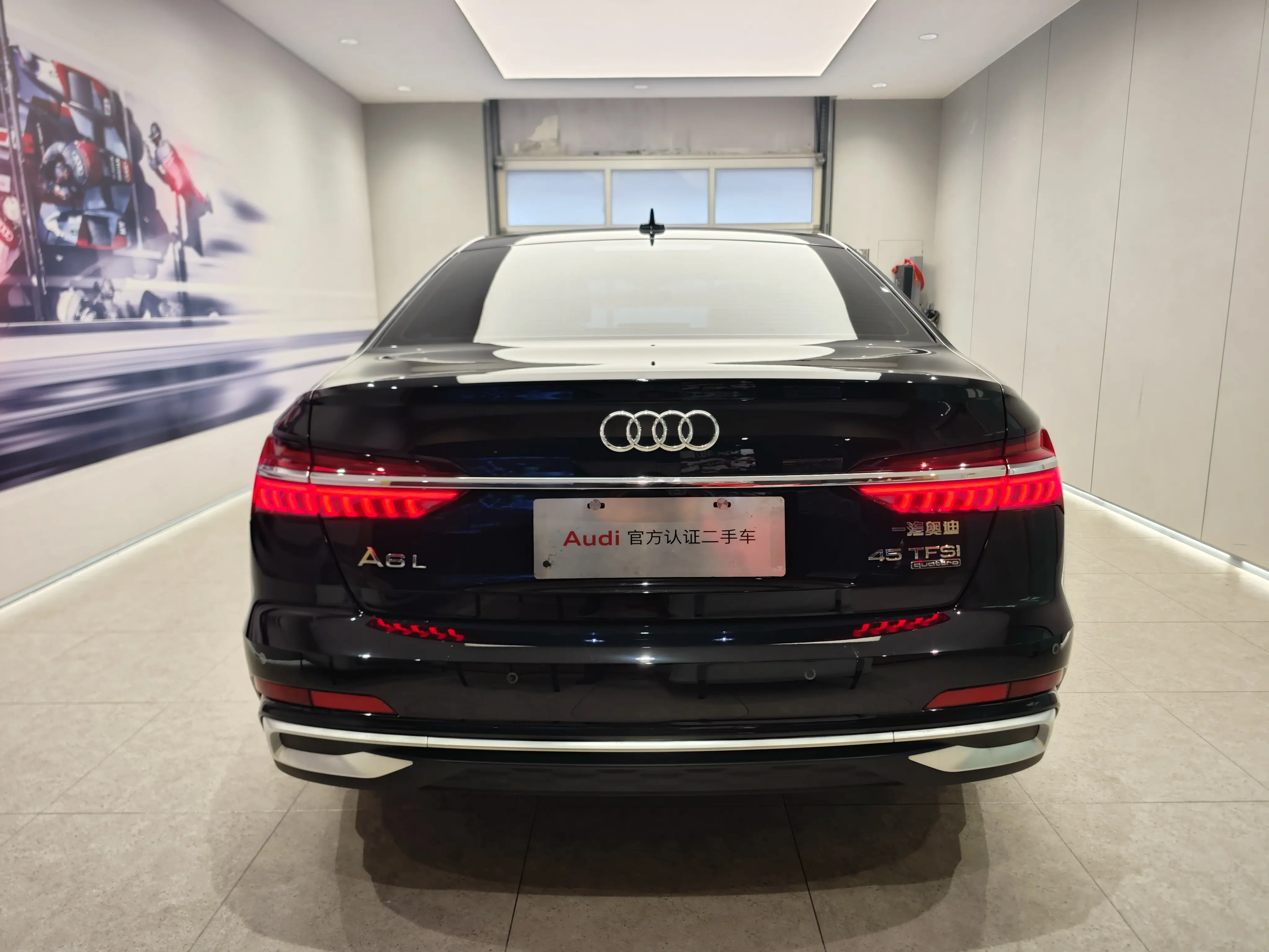 Audi A6L