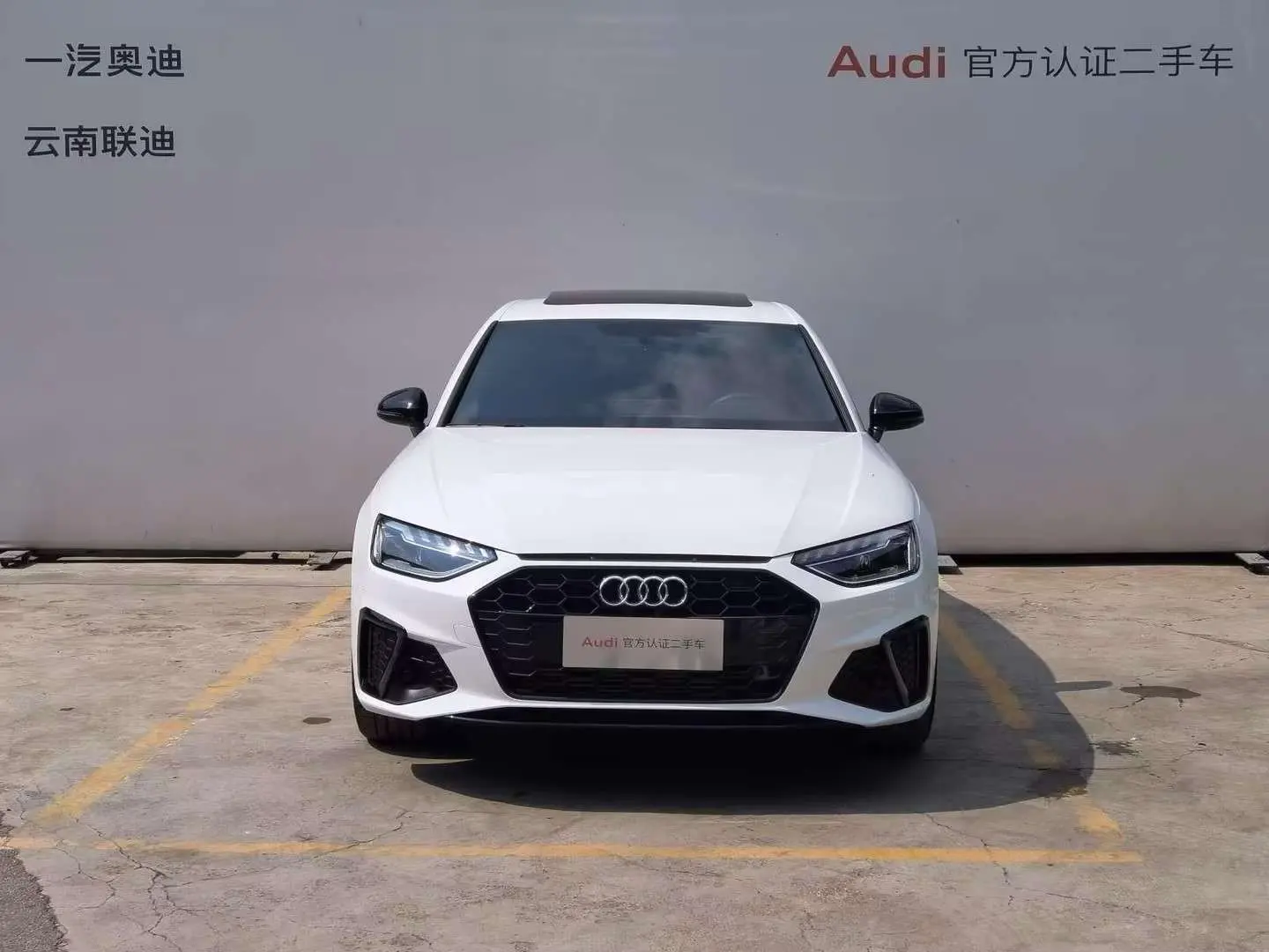 Audi A4L