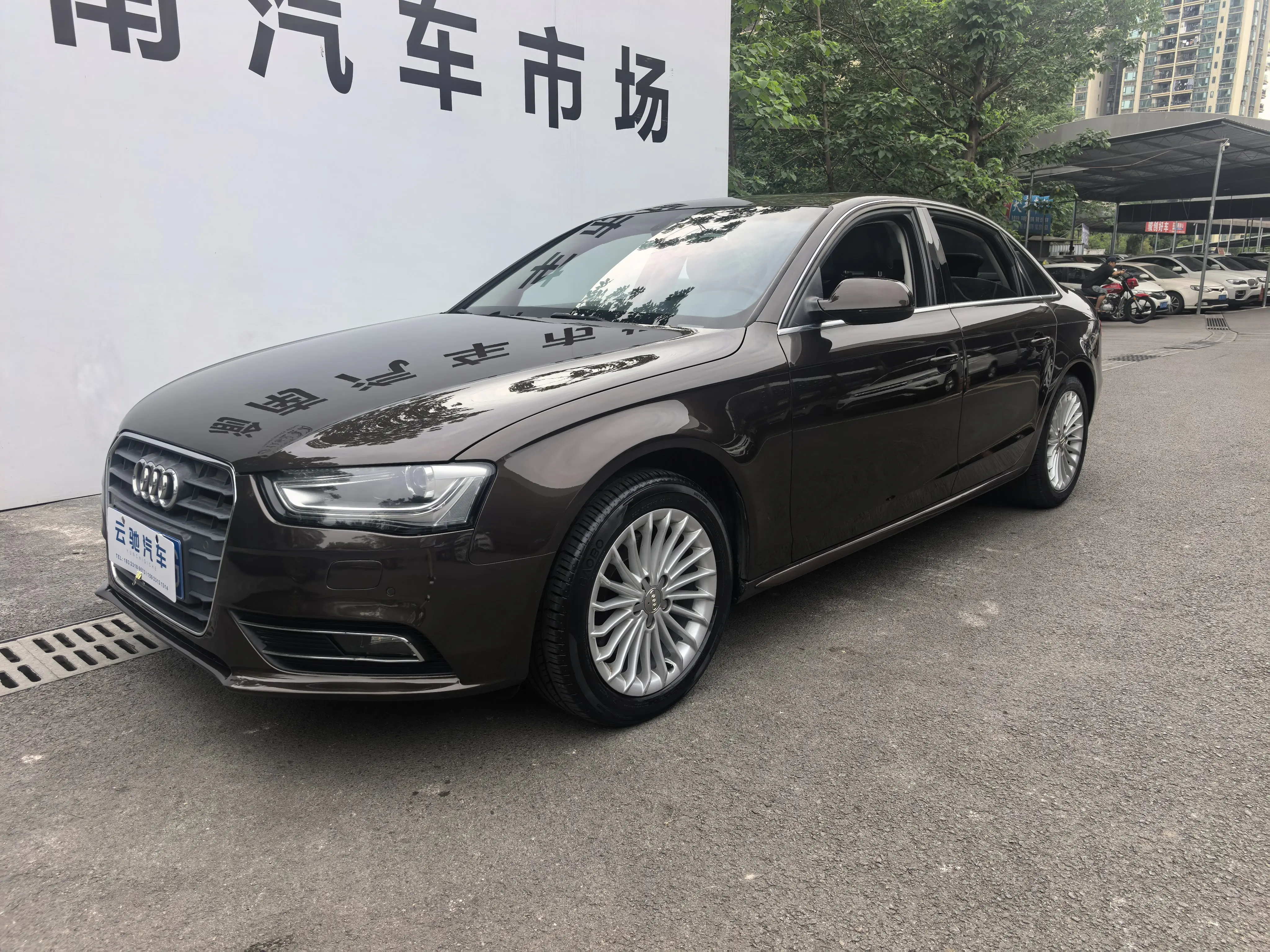 Audi A4L